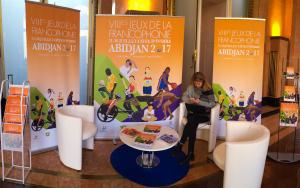 Le stand du CIJF au salon City Events 2016
