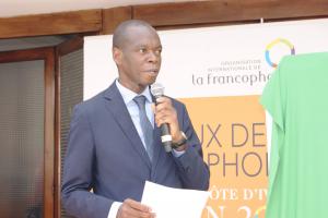 Directeur Général du CNJF