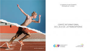 Nouveau visuel du Comité international des Jeux de la Francophonie conçu par l’artiste Aida Bedran, illustrant l’unité, la diversité culturelle et la fusion entre sport et culture dans le cadre des Jeux de la Francophonie
