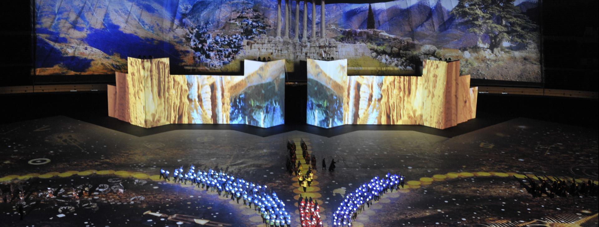 Jeux de la francophonie