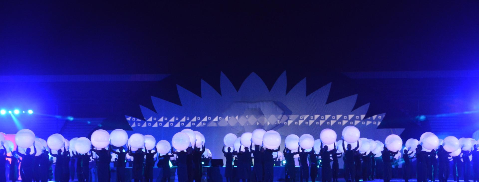 Jeux de la francophonie