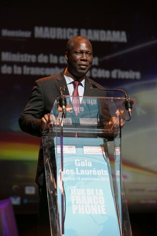 ©CIJF/Patrick Lazic