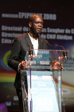 ©CIJF/Patrick Lazic