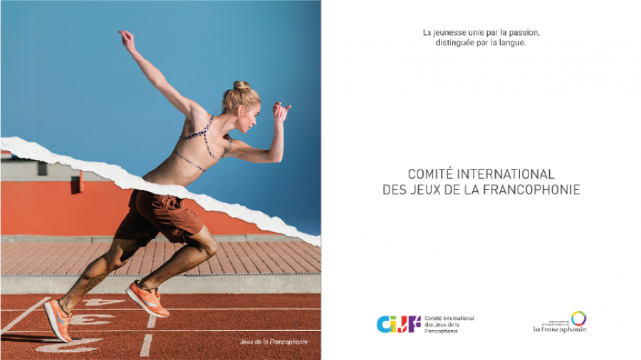 Nouveau visuel du Comité international des Jeux de la Francophonie conçu par l’artiste Aida Bedran, illustrant l’unité, la diversité culturelle et la fusion entre sport et culture dans le cadre des Jeux de la Francophonie