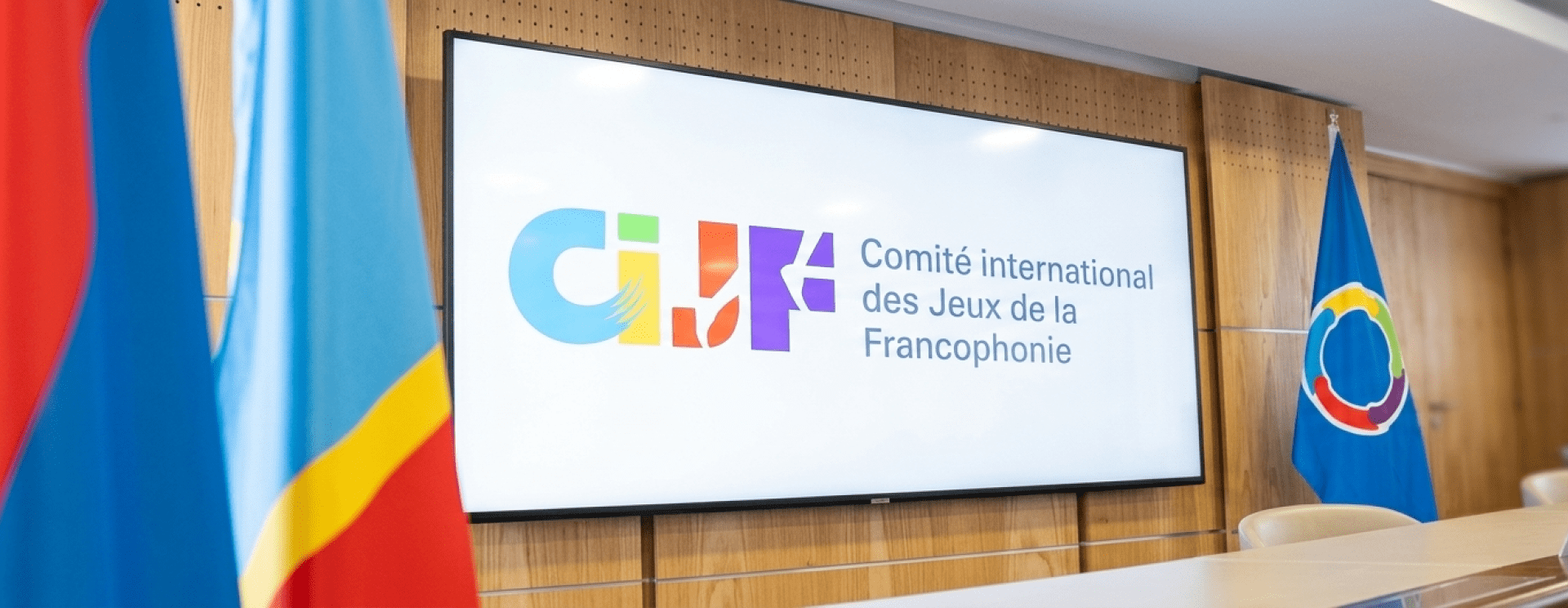 Aperçu du logo du CIJF