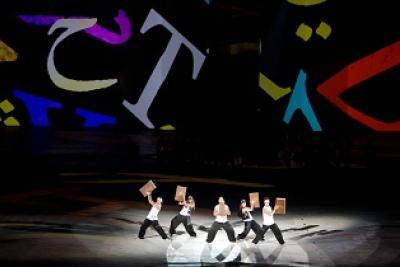 Agrandir l'image 16 sur 25, fenêtre modale