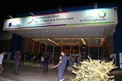 Agrandir l'image 18 sur 25, fenêtre modale