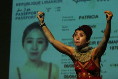 Patricia Habchi - Agrandir l'image 14 sur 17, fenêtre modale