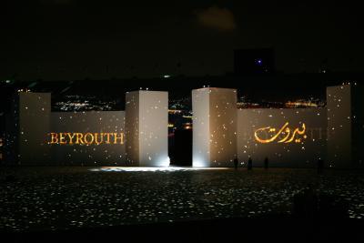 Agrandir l'image 25 sur 25, fenêtre modale