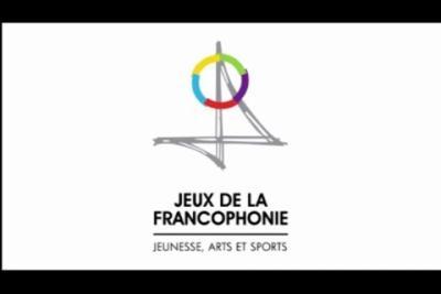 VIIIes Jeux de la Francophonie 2017 - Cérémonie de clôture - Lire la vidéo 36 sur 36, fenêtre modale