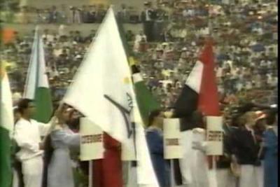 Cérémonie d’ouverture Maroc 1989 - 1ers Jeux de la Francophonie - Lire la vidéo 1 sur 4, fenêtre modale
