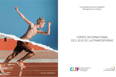 Visuel CIJF - Agrandir l'image, fenêtre modale