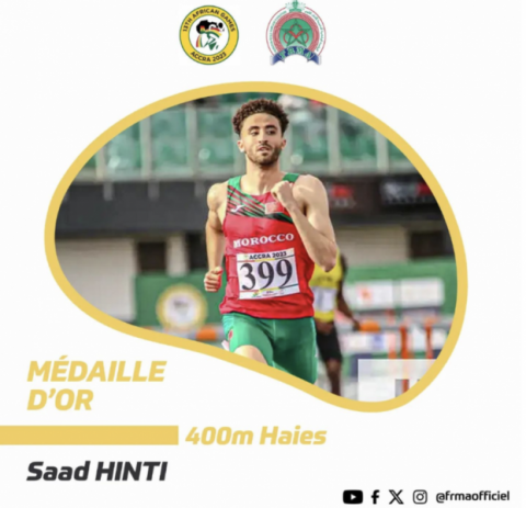 Hinti Saad Or Accra 